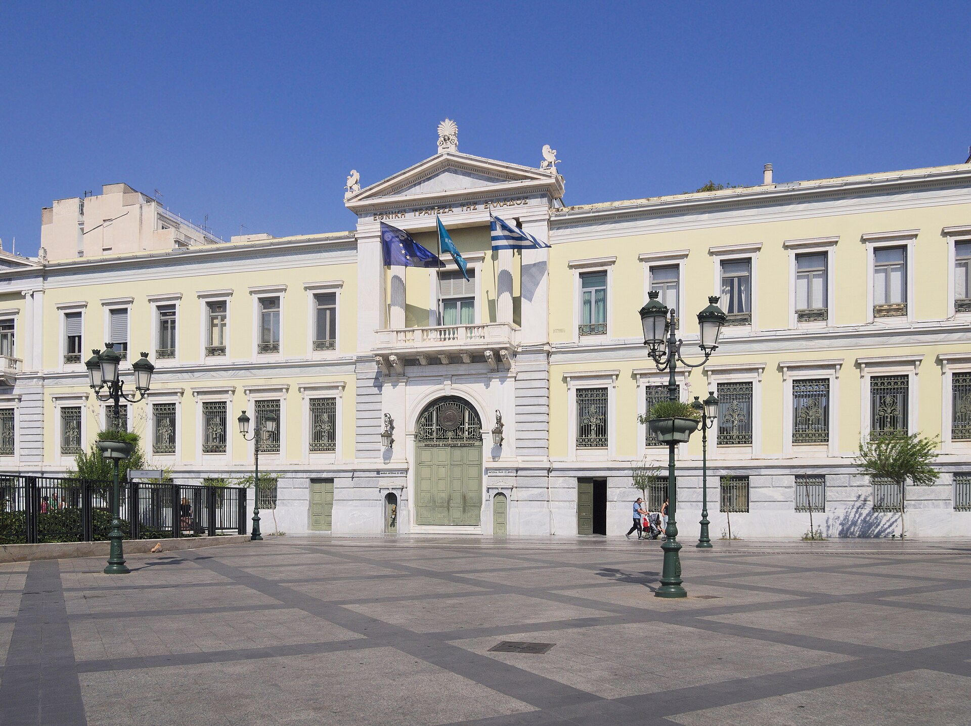 Imagem de referência relacionada a Banco Nacional da Grécia, item descrito como registro de referência sobre Banco Nacional da Grécia, organizado a partir de dados estruturados abertos